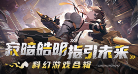 表演了新歌